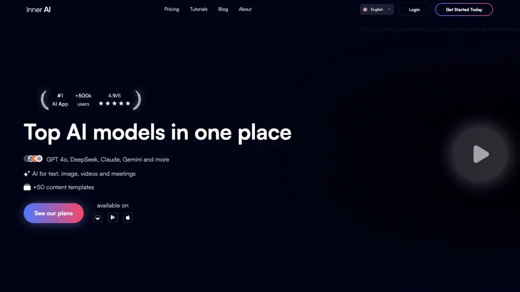 Innerai.com screenshot