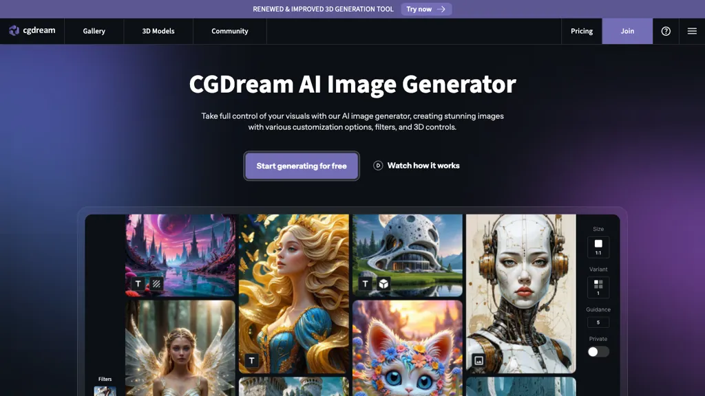 CGDream.ai screenshot