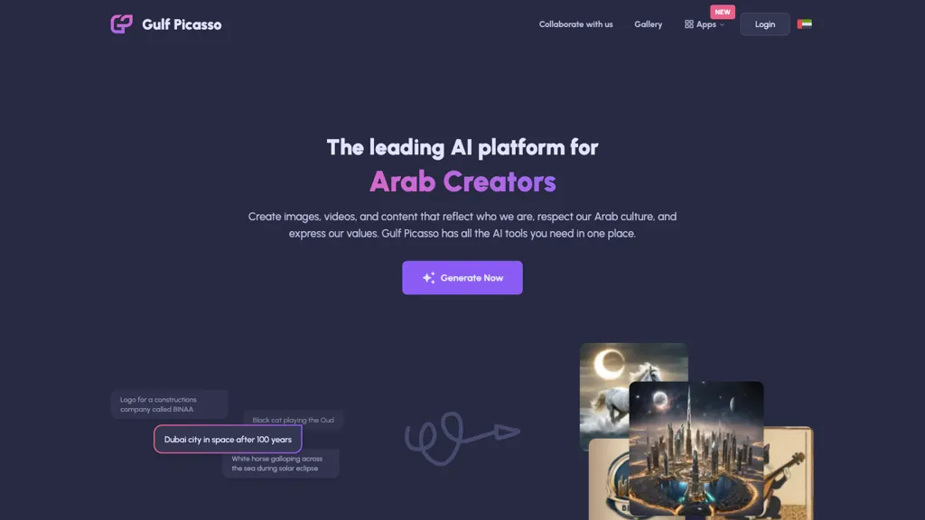 Gulf Picasso screenshot