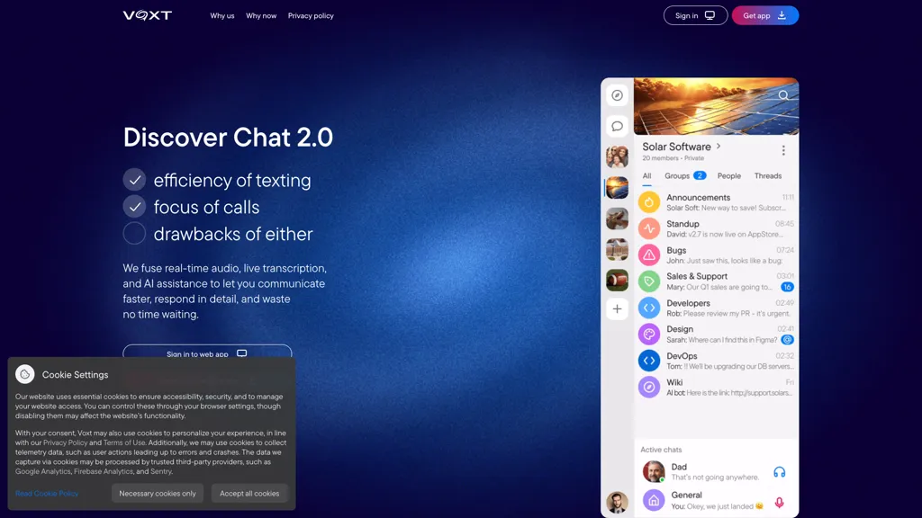 Actual Chat screenshot