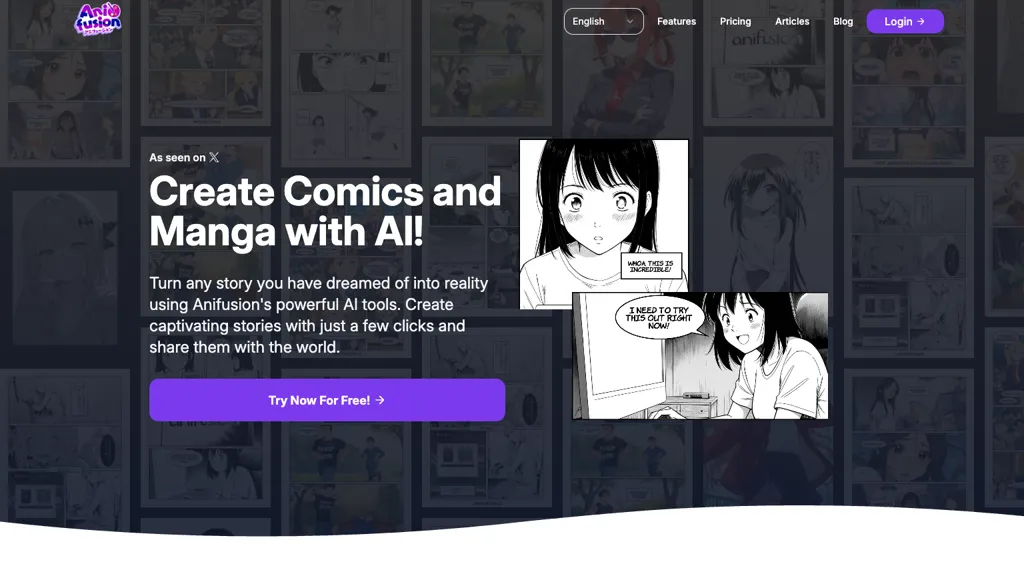 Anifusion.ai screenshot