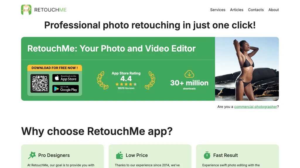 retouchMe screenshot