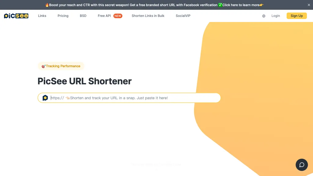 PicSee Link Optimizer screenshot