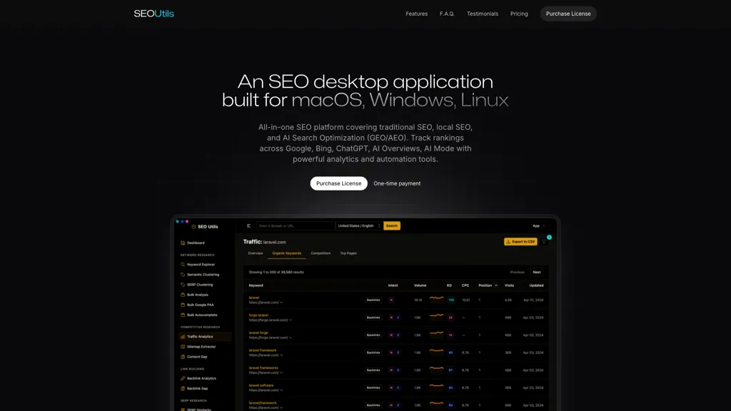 SEO Utils screenshot