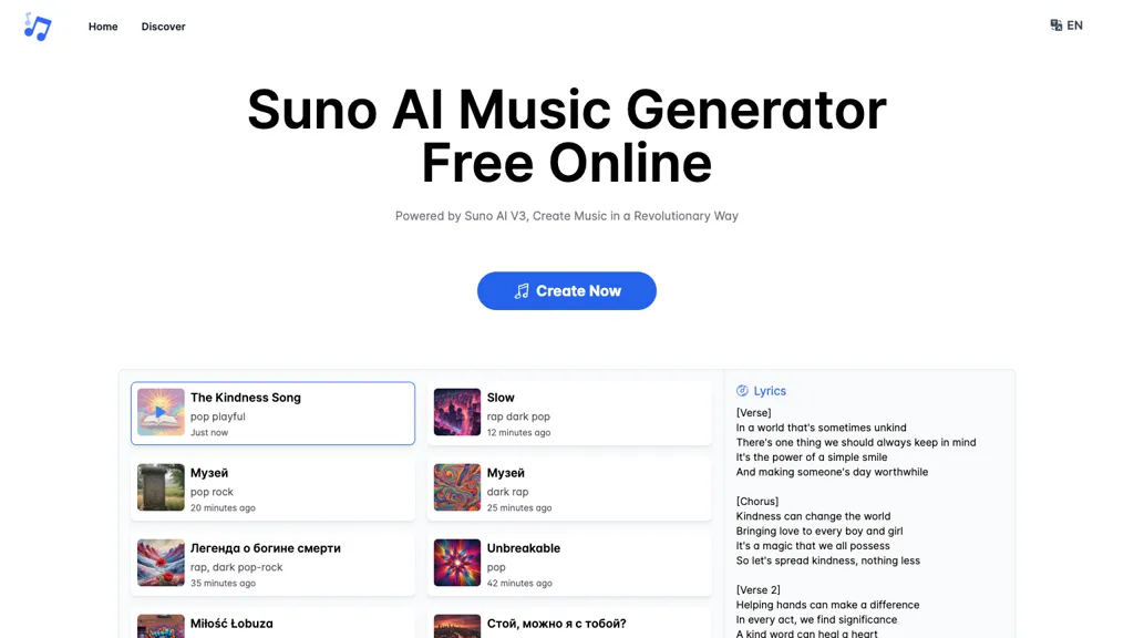 Suno AI Music Generator screenshot
