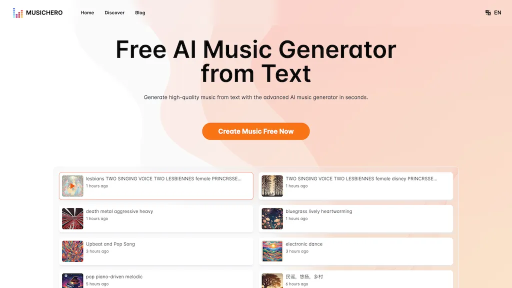 MusicHero.ai screenshot