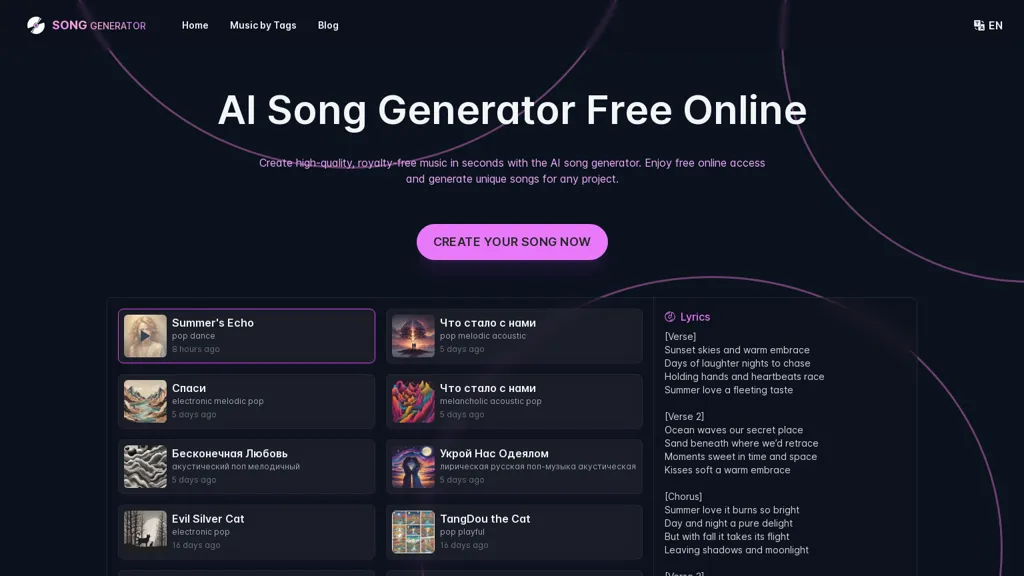 SongGenerator.io screenshot