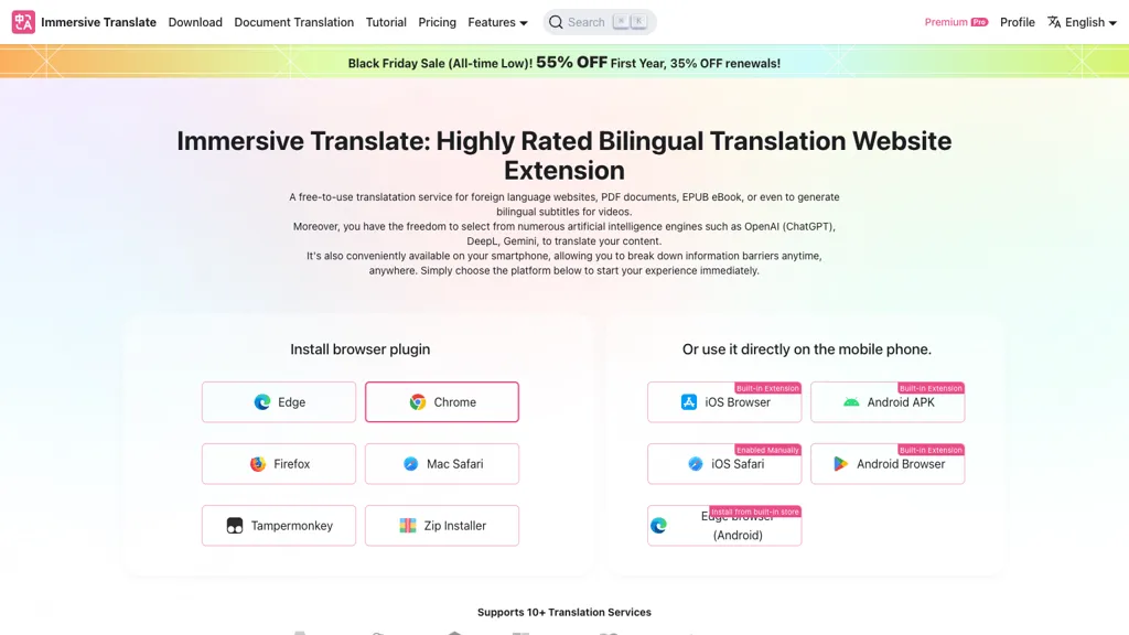Immersive Translate screenshot