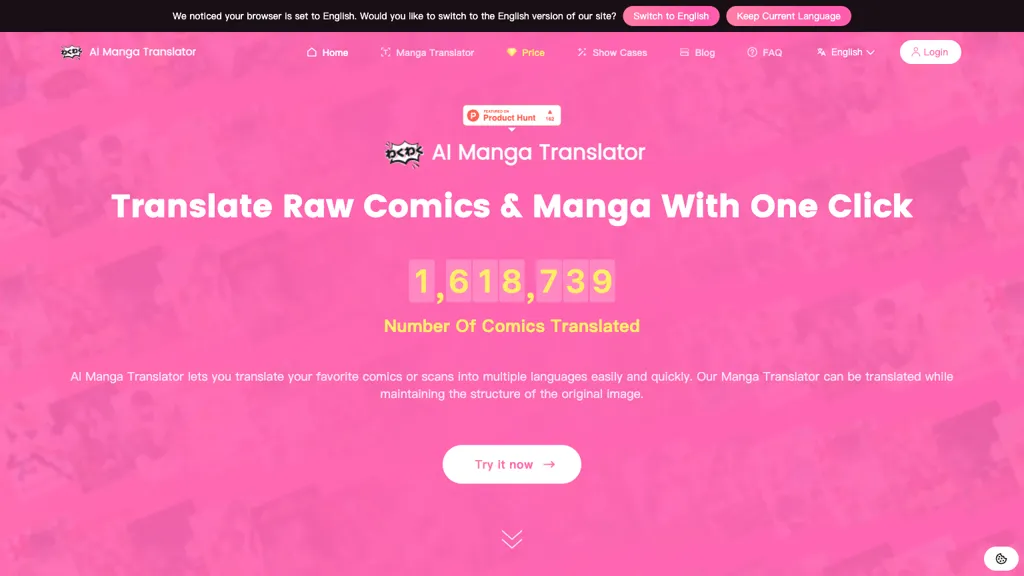 AI Manga Translator screenshot