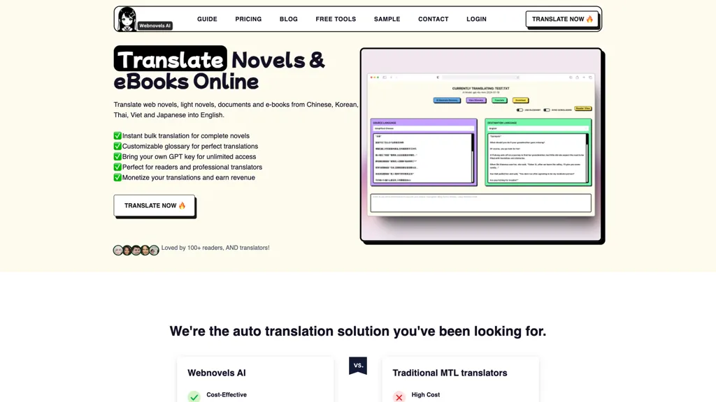 Webnovels ai screenshot