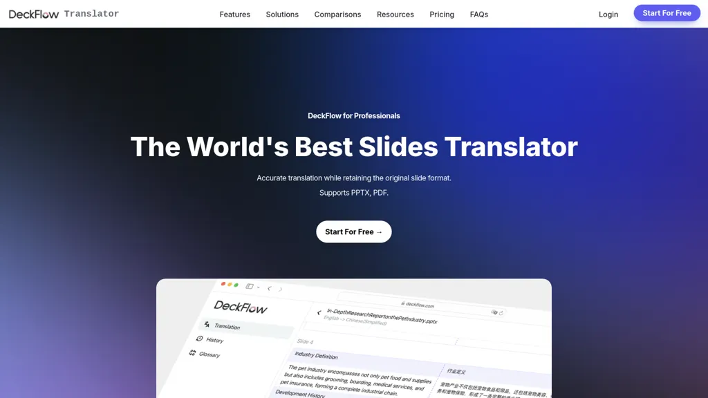 DeckFlow PPT Translator screenshot