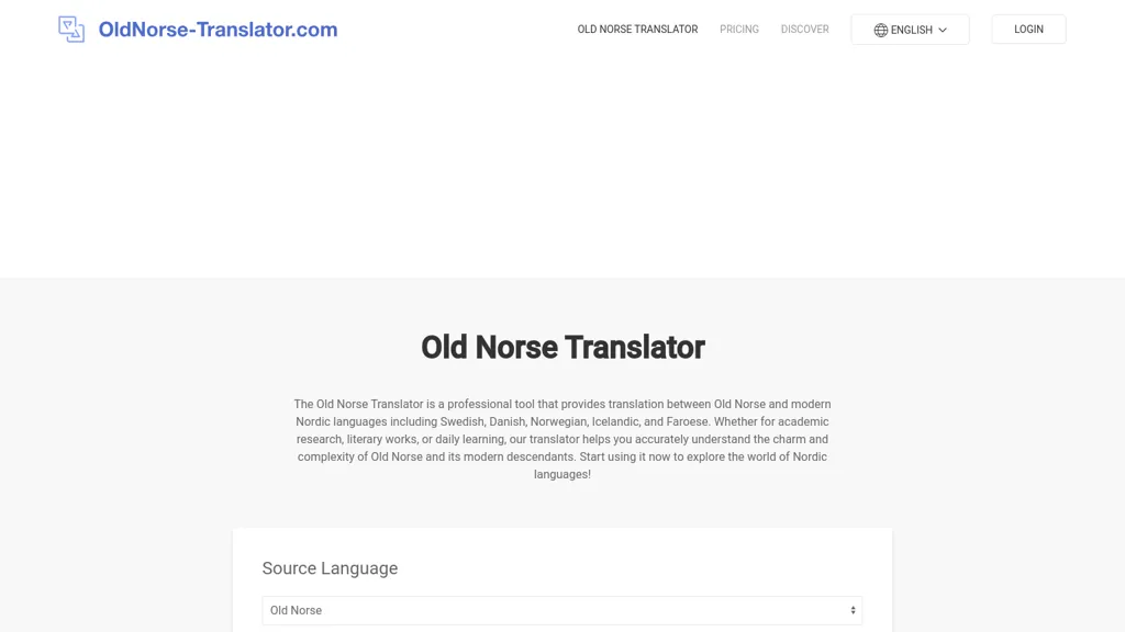 Old Norse Translator screenshot