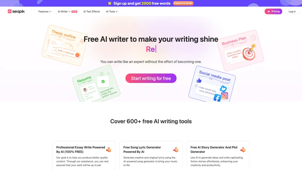 Seapik ai screenshot