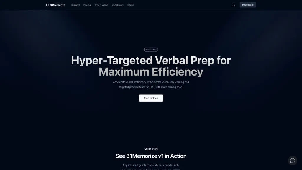 31memorize screenshot