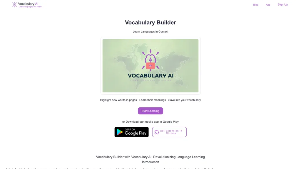 Vocabulary Builder screenshot