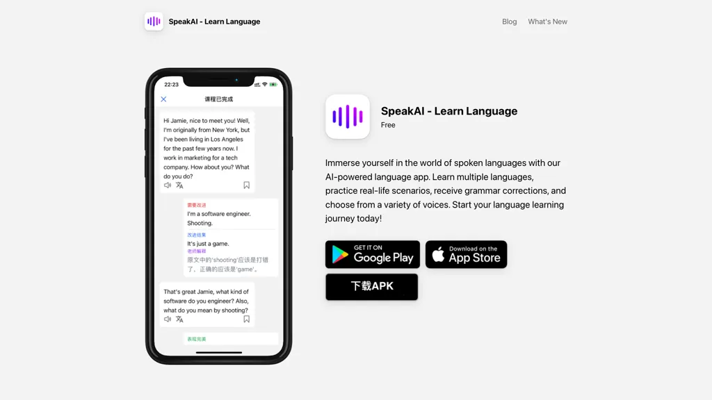 SpeakAI.cc screenshot