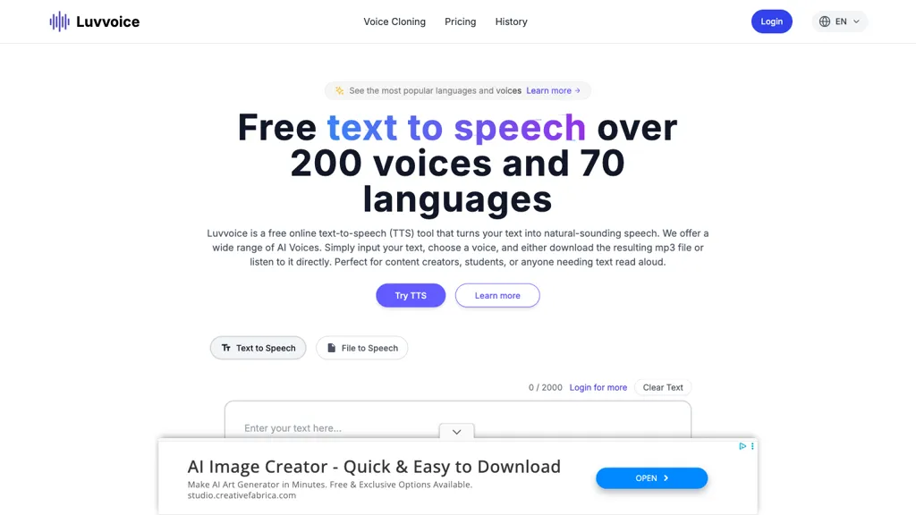 Luvvoice screenshot