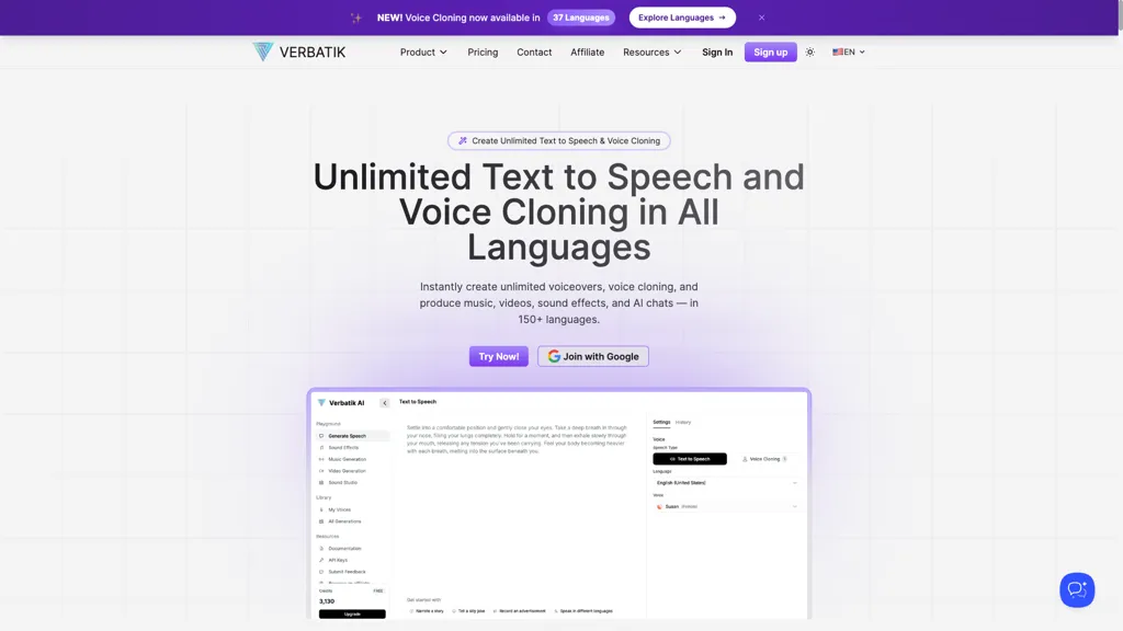 Verbatik screenshot