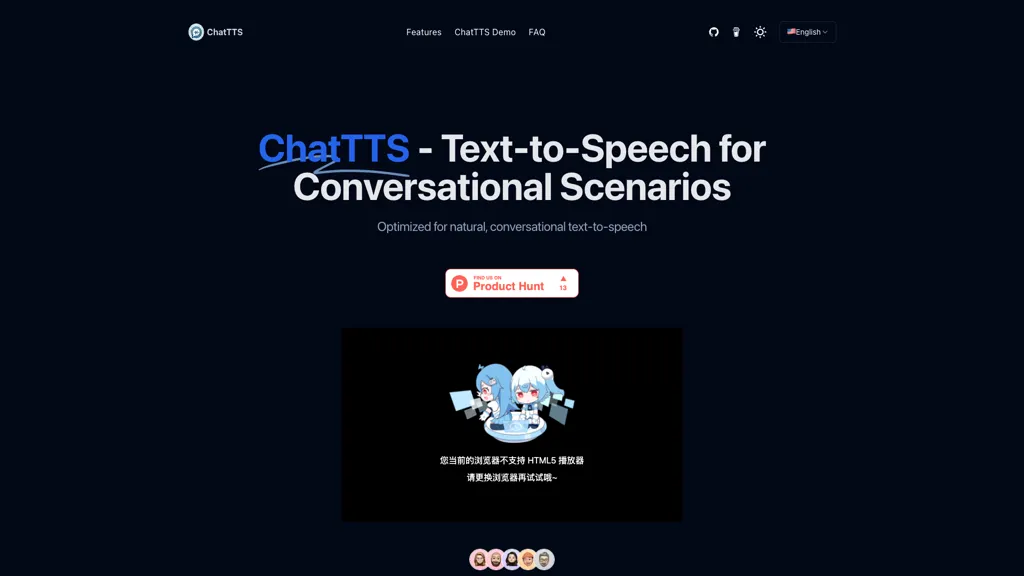 Chattts screenshot
