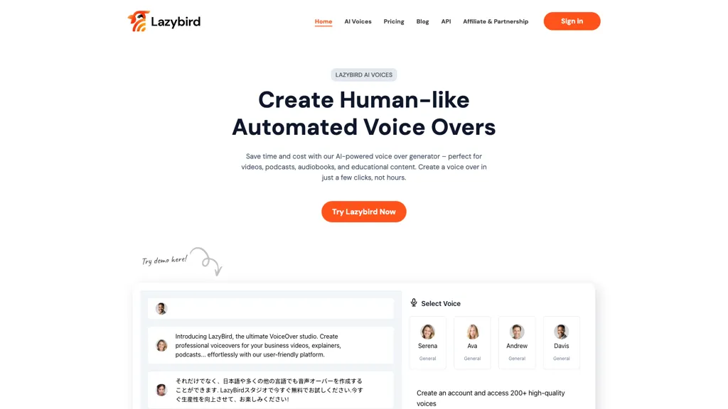 Lazybird screenshot