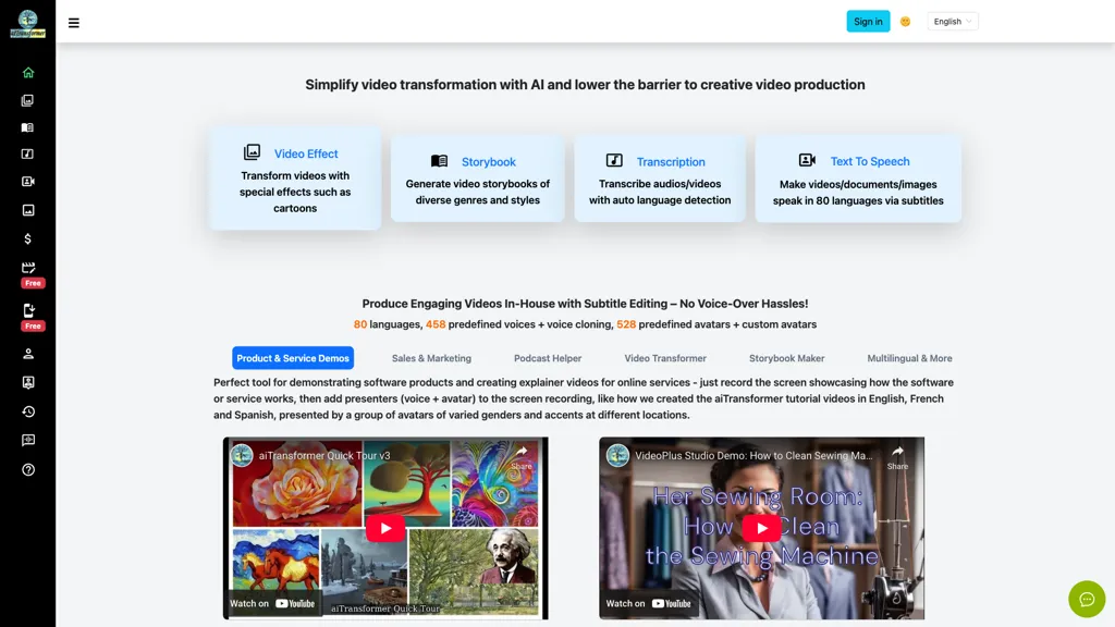 VideoPlus Studio screenshot