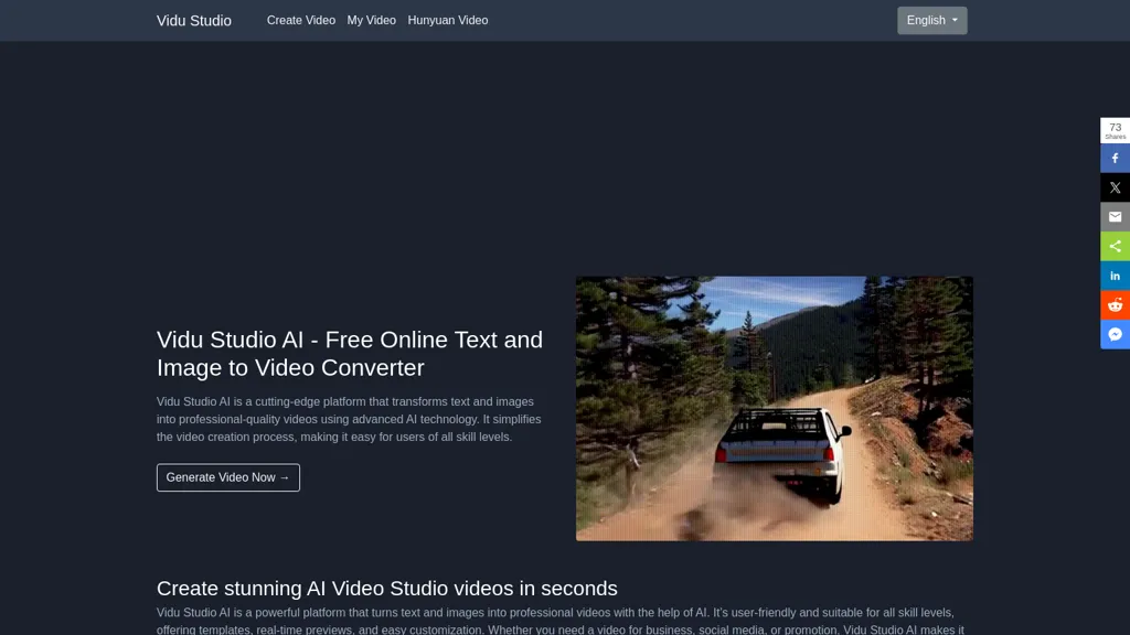 Vidu Studio AI screenshot