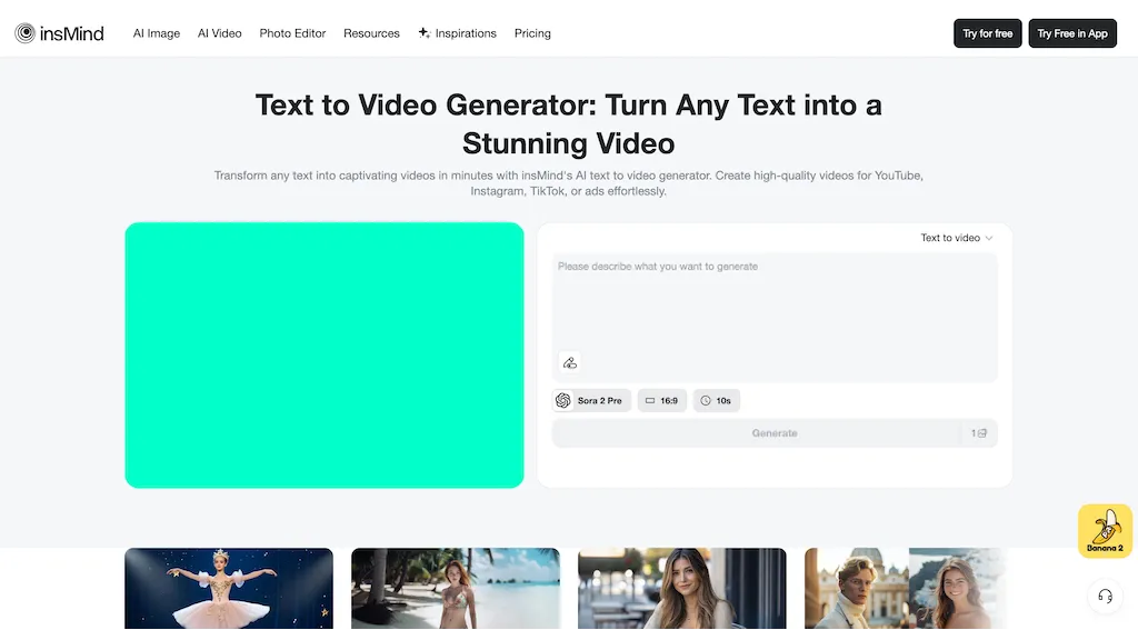 insMind Text to Video Generator screenshot