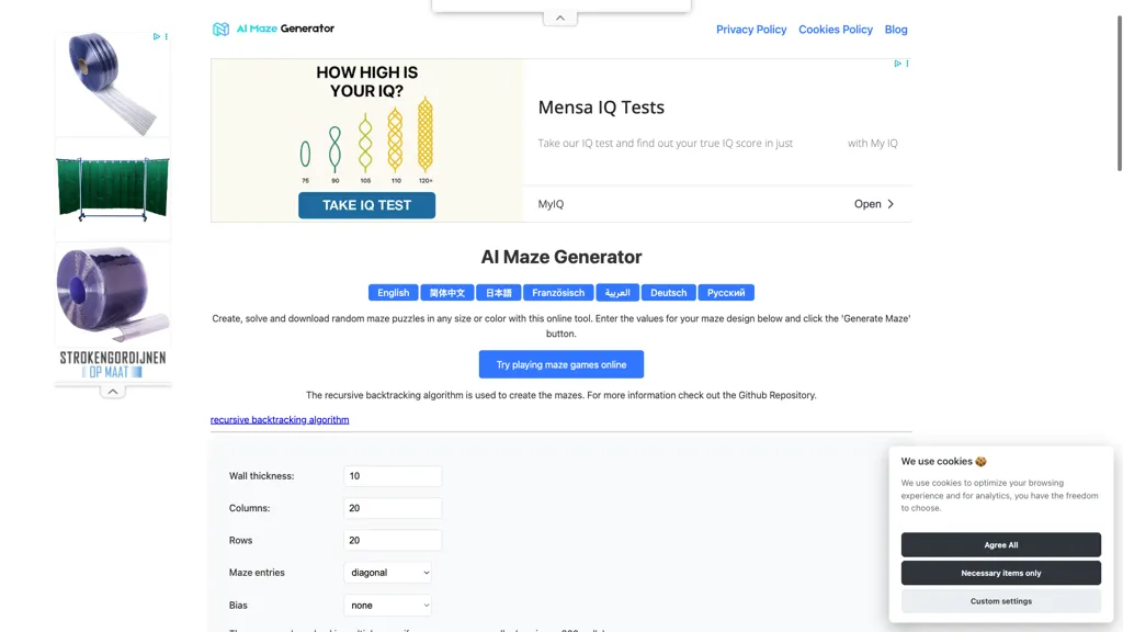 Ai maze generator screenshot