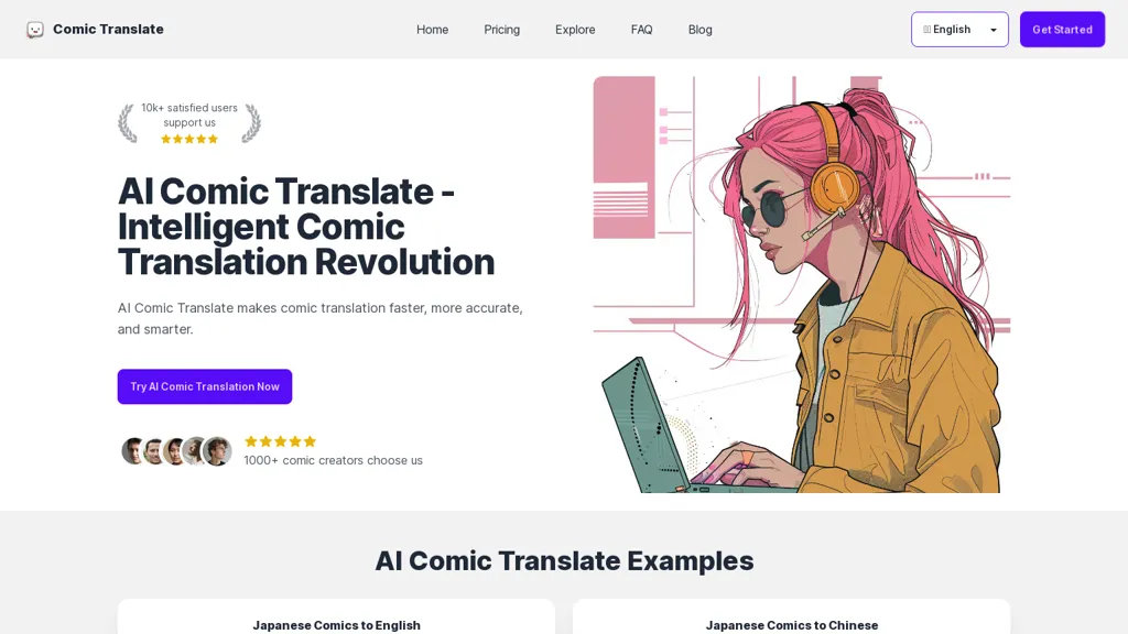 AI Comic Translate screenshot