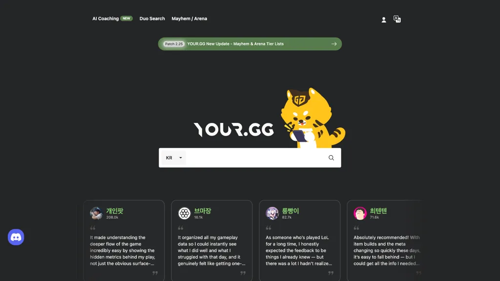 Your.gg screenshot