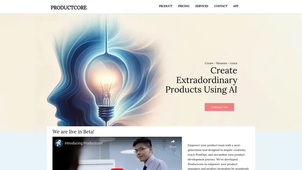 PRODUCTCORE screenshot