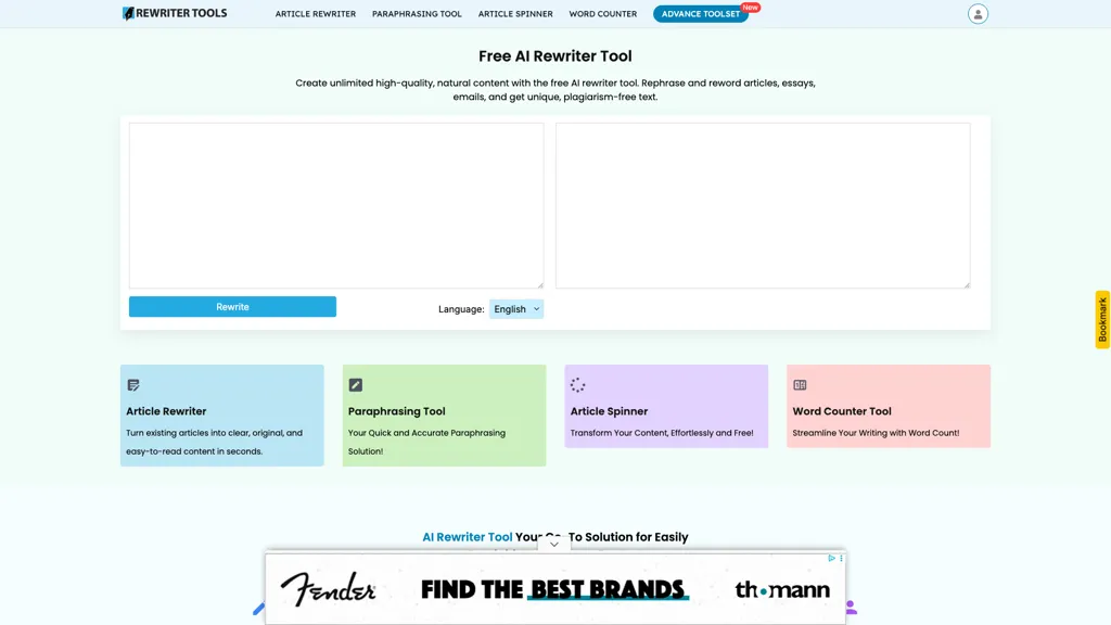 Rewriter Tools screenshot