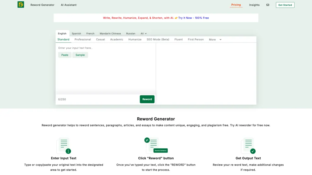 Reword Generator screenshot