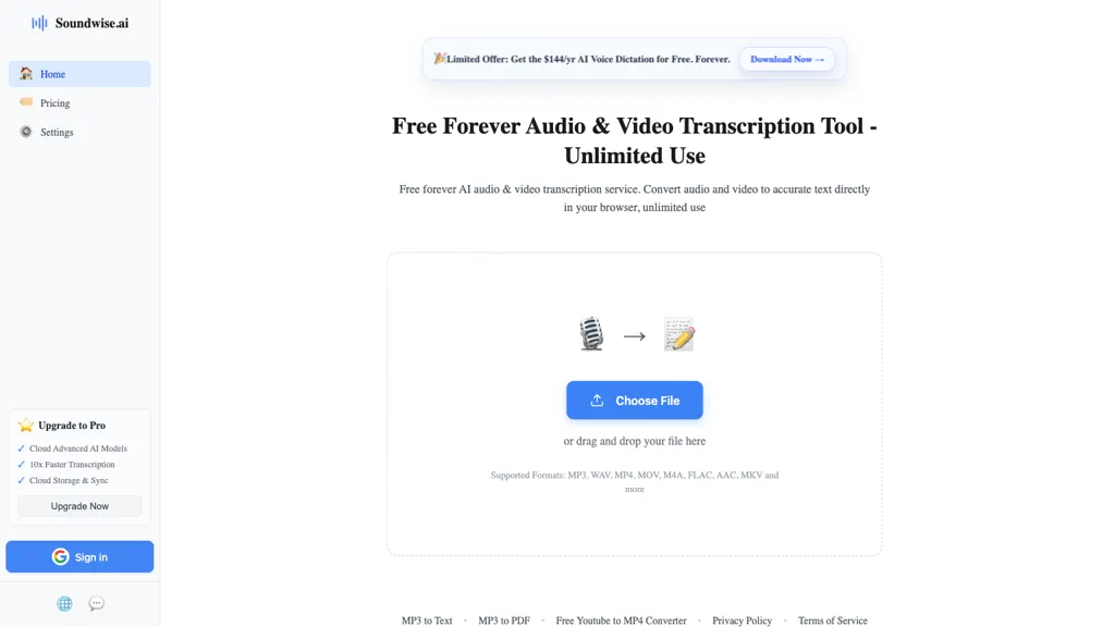 SoundWise.ai screenshot