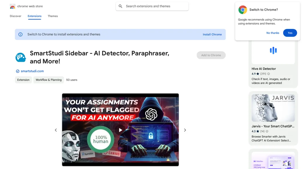 SmartStudi Sidebar screenshot