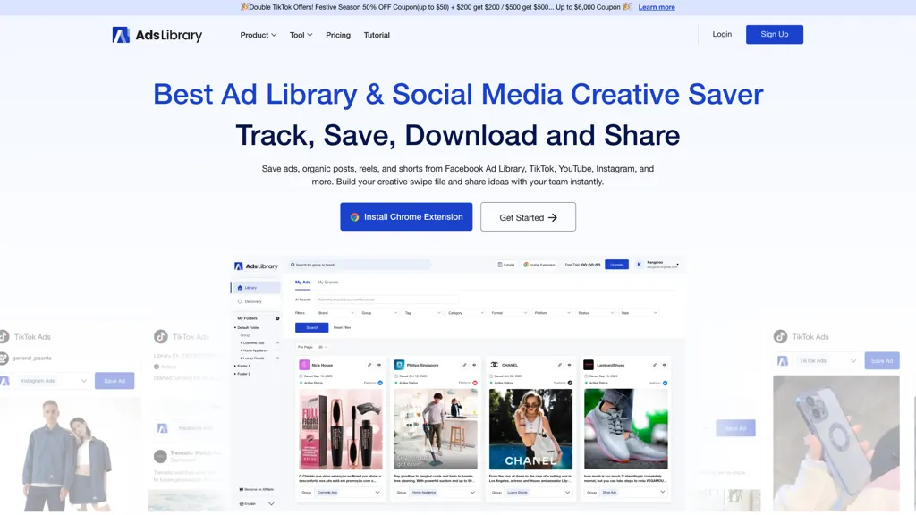 AdsLibrary screenshot