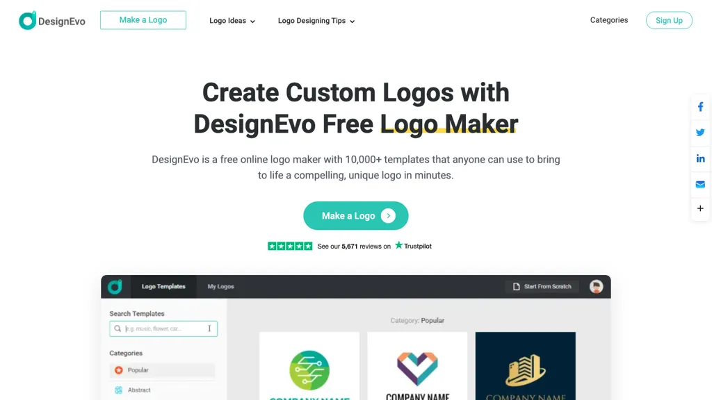 DesignEvo screenshot