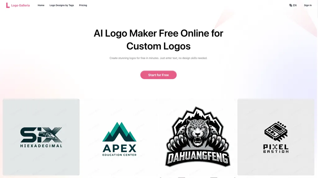 LogoGalleria screenshot