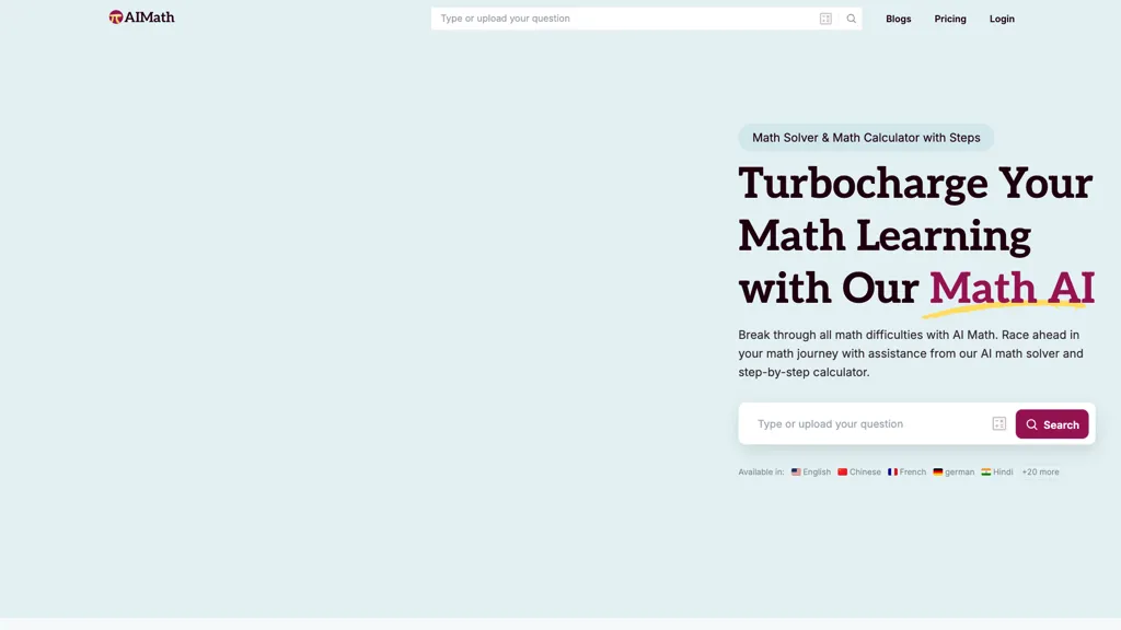 AIMath.com screenshot