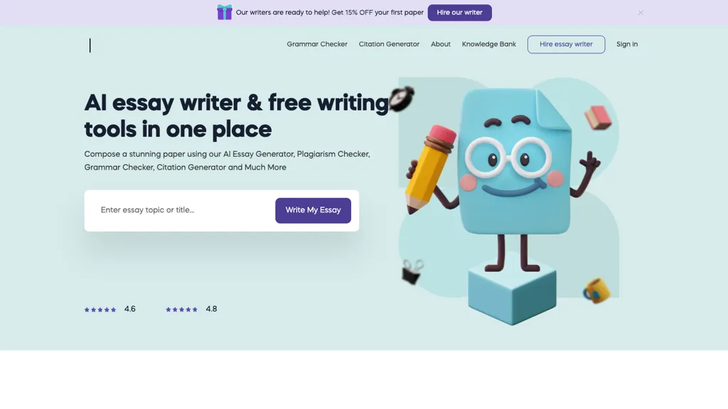 PaperTyper.net screenshot