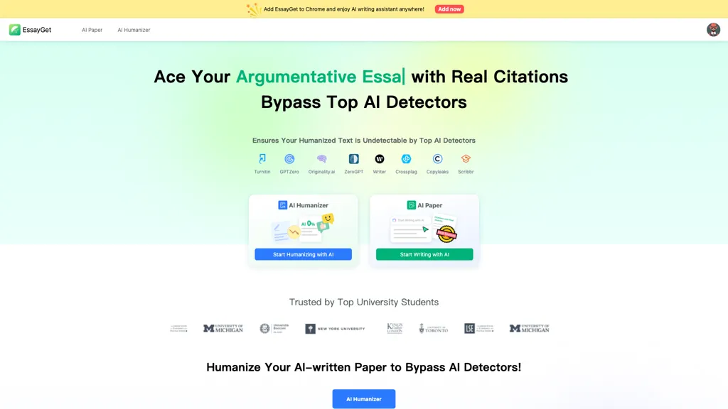 essayget screenshot