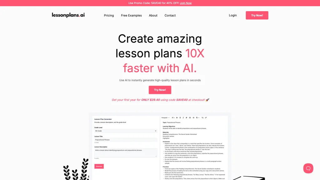 LessonPlans.ai screenshot