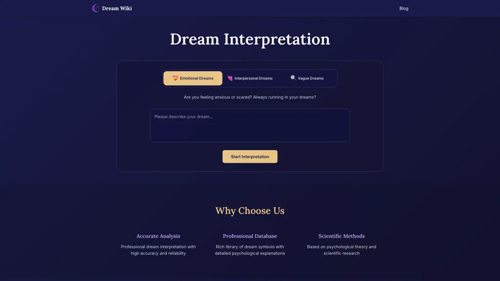 Dream Interpretation Assistant screenshot