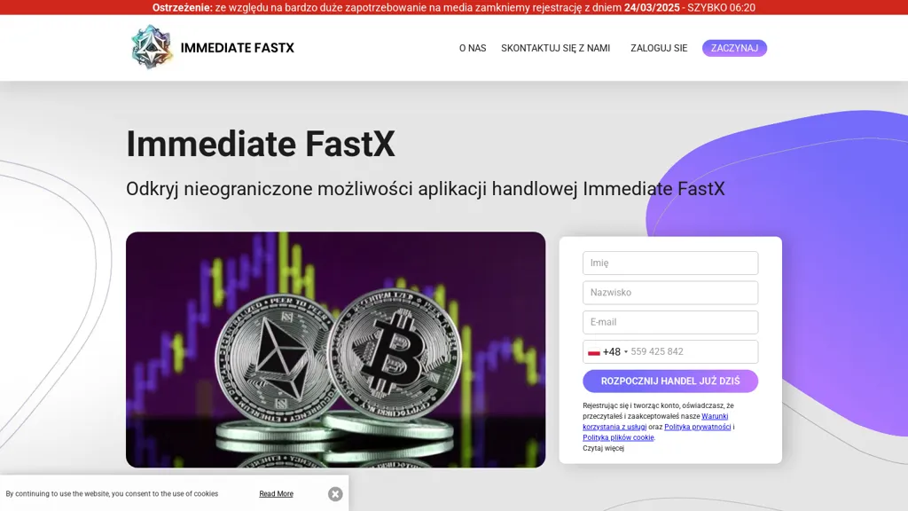 Immediate FastX screenshot