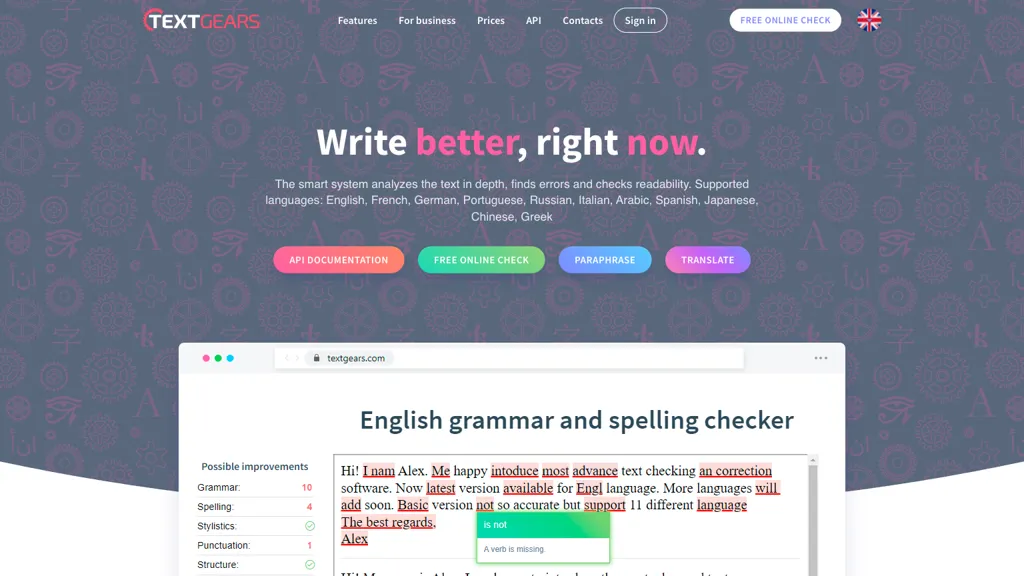 TextGears screenshot