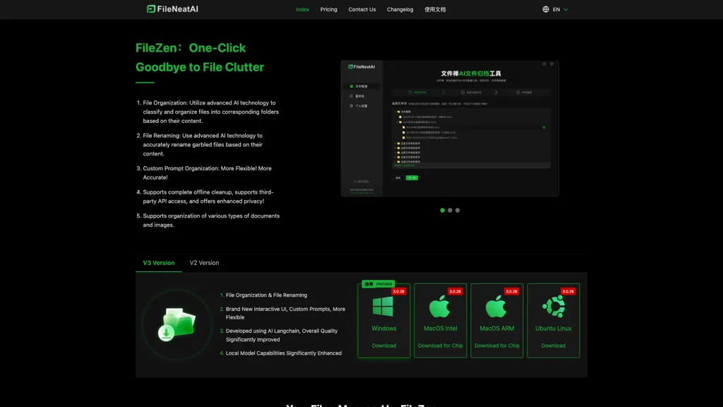 FileZen screenshot