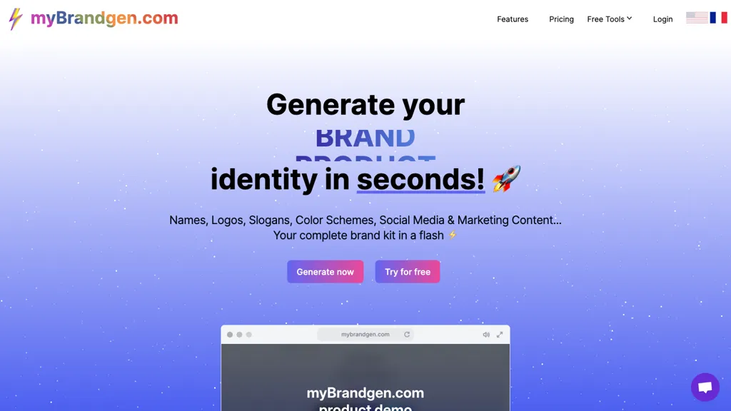 myBrandgen.com screenshot
