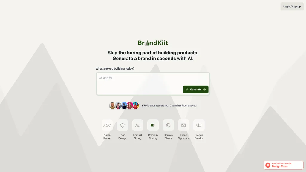 BrandKiit screenshot