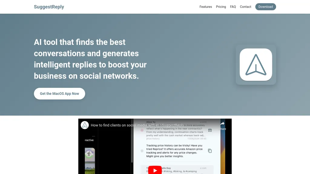 SuggestReply screenshot