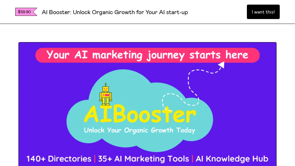 AI Booster: Marketing kit screenshot
